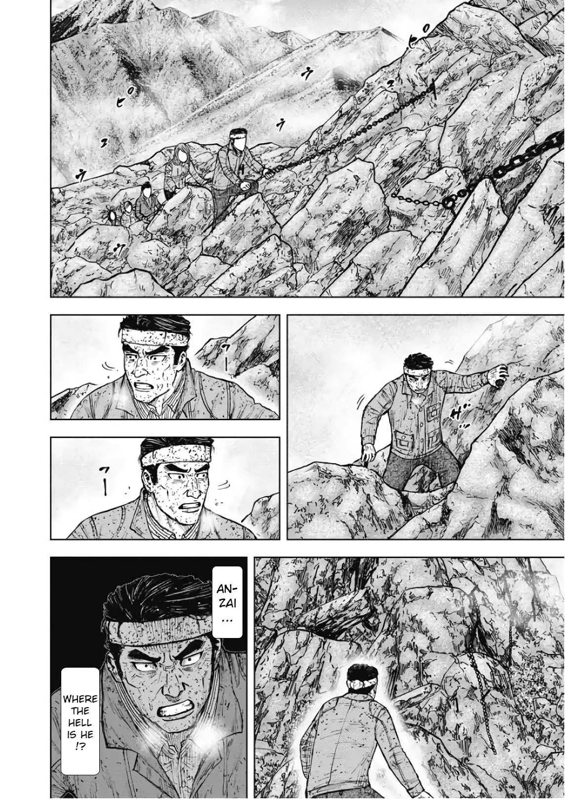 Monkey Peak [ALL CHAPTERS] Chapter 99 16